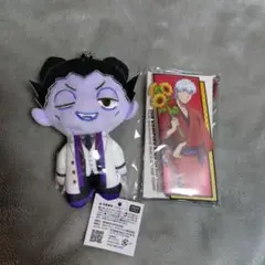 吸血鬼すぐ死ぬグッズセット