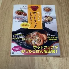 はな☆自己紹介文をご確認ください☆様 リクエスト 2点 まとめ商品