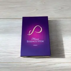 2026年最新】フォーデイズ セラムの人気アイテム - メルカリ