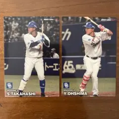 プロ野球チップス2023年第二弾　中日ドラゴンズ