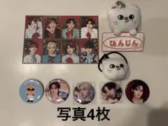 2026年最新】ヒョンジン 缶バッジの人気アイテム - メルカリ