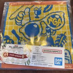 Mrs. GREEN APPLE一番くじ G賞 ジャガードタオル