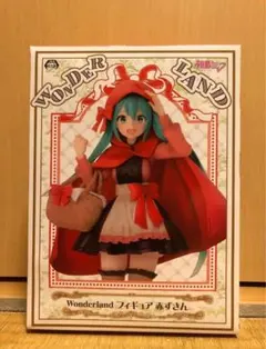 2026年最新】ミクずきんの人気アイテム - メルカリ