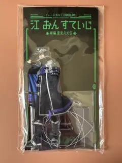 Item thumbnail for item 274dba68-dab1-46c6-a2ab-18ab1de290b7