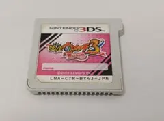 3DSソフト 妖怪ウォッチ3 テンプラ