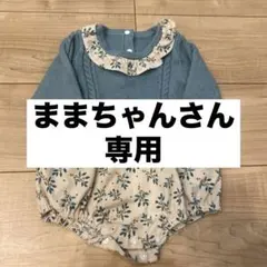 SHEINベビー服 ロンパースカバーオール ニットブルー 花柄 長袖 春秋服