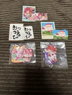 一番くじ　赤見かるび　J賞 K賞②