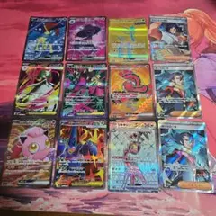 SR UR まとめ売り 12枚