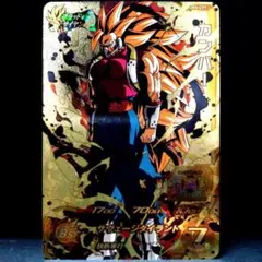 カンバー ドラゴンボールヒーローズ UM1-CP7