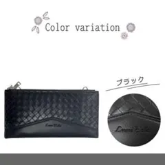 2way スマホポーチ スマホショルダー 斜め掛け クラッチバッグ お財布