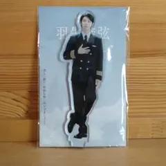 2026年最新】羽生結弦 ana アクリルスタンドの人気アイテム - メルカリ