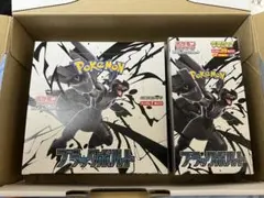 ブラックボルト ブラックボルトデラックス　各1BOX 計2BOX ペリペリあり