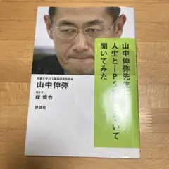 Item thumbnail for item e11e2e27-d963-4164-a78b-3f66c979caa2