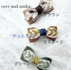 Item thumbnail for item 610e4092-c9fd-43bb-94a3-9d60f065261b