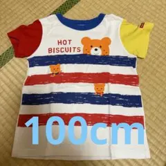 ミキハウス　Tシャツ　100cmのサムネイル
