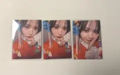 鎮西寿々歌 振袖　トレカ　3枚セット