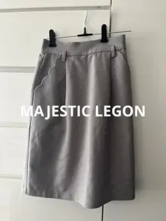 MAJESTIC LEGON 膝丈タイトスカート　グレー　Sサイズ