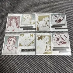 2025年最新】お楽しみくじの人気アイテム - メルカリ