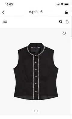 agnes b コットン オフィサーカラー ノースリーブ ブラウス