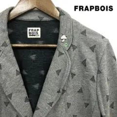 フラボア スウェット テーラードジャケット トライアングル総柄 FRAPBOIS