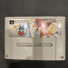 ストリートファイターZERO2 スーパーファミコンカセット
