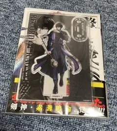 陰の実力者になりたくて！　 アサシン　抽選会　 特大アクリルフィギュア　シャドウ 陰の実力者になりたくて！ アサシン 抽選会 特大アクリルフィギュア
