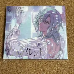 うたプリ カルナイ 美風藍 ソロベストアルバム