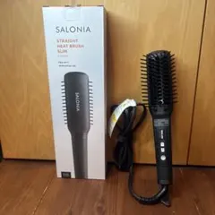 サロニアストレートヒートブラシスリムSL-012BKS