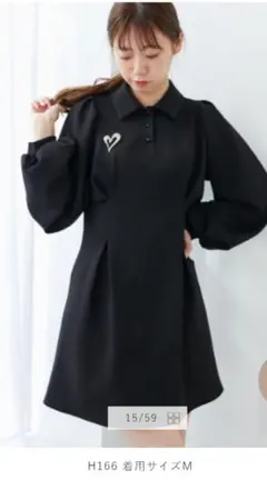 マジェスティックレゴン　ブローチセットポロワンピース