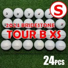 【A65】 ブリヂストンTOURBX 黄 24年 ロストボール 24球 S165】 ブリヂストンTOURBXS 黄 24年 ロストボール 24球 - メルカリ