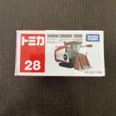 【未開封】トミカ　ヤンマー　コンバイン　YH590 no.28