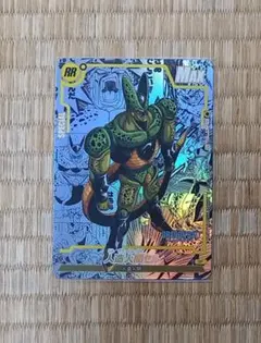 ドラゴンボール カードダス コミパラ セル② 海外製