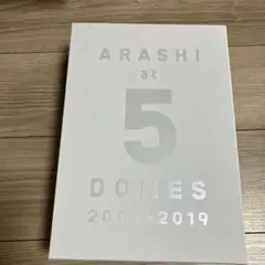 ARASHI at 5 DOMES 2009〜2019