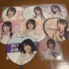 【おまけつき】イコラブ 野口衣織 うちわ