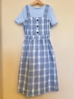 青と白のチェック柄 ワンピース　160