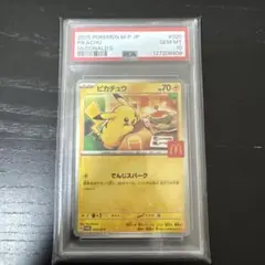 かりななな様 リクエスト 3点 まとめ商品