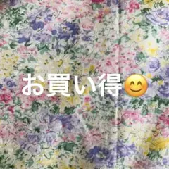 Item thumbnail for item a9d58cf4-5ba1-4ee5-ac27-408e1c19bf0c