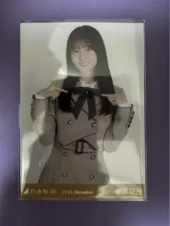 Item thumbnail for item c07e4880-630e-4b2c-b5dd-6bb6efbd55eb