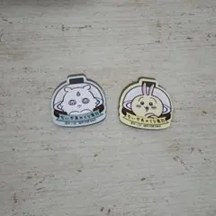 くら寿司 ちいかわコラボ うさぎ＆あのこ セット