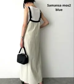 Samansa Mos2 blue リネン混アメリカンスリーブワンピース　F