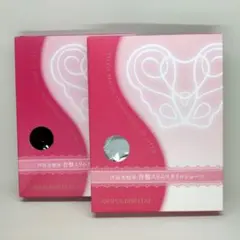 Item thumbnail for item 33525c86-637e-4dc1-b728-1d8346b8db91