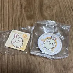 ちいかわ くら寿司 うさぎ