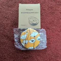 FANCL Finlayson オリジナルコンパクトミラーのサムネイル