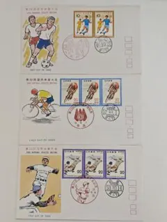 Item thumbnail for item 812fa2a3-f2c1-4846-9b5d-f55da3b89915