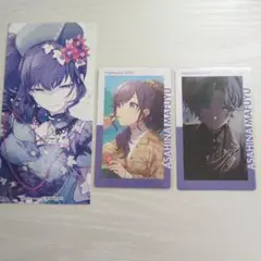 プロセカ 朝比奈まふゆ エピカ・ウエハース - メルカリ