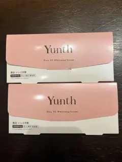 Yunth Pure VC Whitening Serum 2個セット