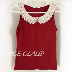 NICE CLAUP♡衿レースタンクトップ