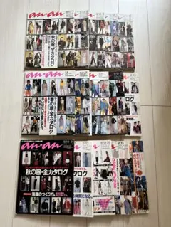 レア 90年代の fashion誌 いろいろ 90年代・00年代の男性誌＆女性誌・ファッション雑誌買取いたします