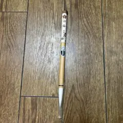 Item thumbnail for item 84a5ed27-2a69-422b-9663-ed50d2c3969a