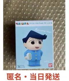 クレヨンしんちゃんフレンズ 4 風間くんパジャマ